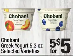 Super King Markets Chobani Greek Yogurt offer