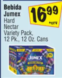 El Super Hard Nectar Variety Pack offer