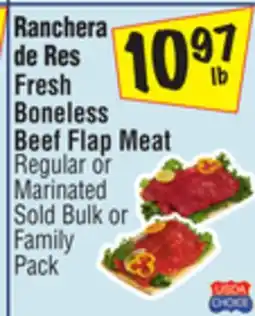 El Super Fresh Boneless Beef Flap Meat offer