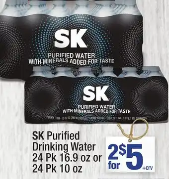 Super King Markets SK Purifi ed Drinking Water offer