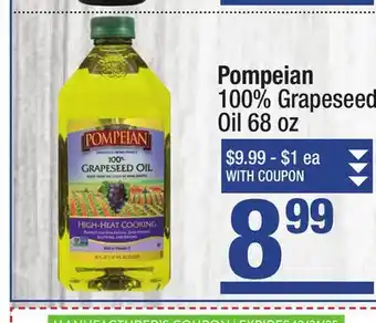 Super King Markets Pompeian 100% Grapeseed Oil offer
