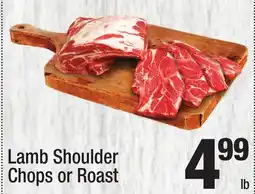 Super King Markets Lamb Shoulder Chops or Roast offer