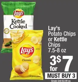 Super King Markets Lay's Potato Chips or Kettle Chips offer