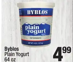 Super King Markets Byblos Plain Yogurt offer