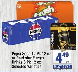 Super King Markets Pepsi Soda 12 Pk 12 oz or Rockstar Energy Drinks 6 Pk 12 oz offer