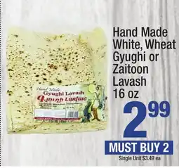 Super King Markets Hand Made White, Wheat Gyughi or Zaitoon Lavash offer