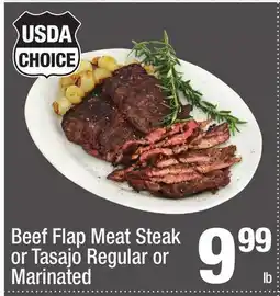 Super King Markets Beef Flap Meat Steak or Tasajo Regular or Marinated offer