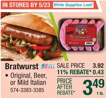 Menards Porky's Last Stand Original Bratwurst - 16 oz offer