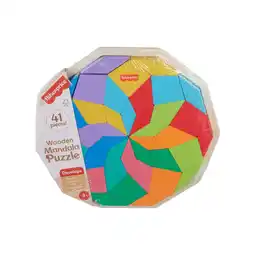 Walmart Fisher-Price Wooden Puzzle Toy with Mandala Design for Developmental Play, for Toddlers & Ages 3-5 offer