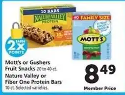 Safeway Mott's or Gushers Fruit Snacks, Nature Valley or Fiber One Protein Bars offer