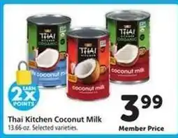 Safeway THAI KITCHEN COCONUT MILK offer