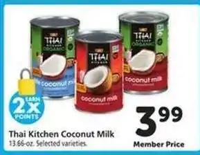 Safeway THAI KITCHEN COCONUT MILK offer