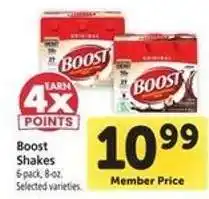 Safeway Boost Shakes offer