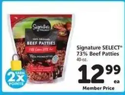 Safeway Signature SELECT 73% Beef Patties offer