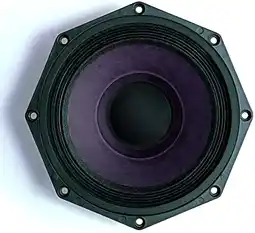Walmart B&C 8PE21 Studio Subwoofer offer