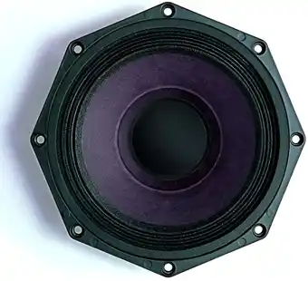 Walmart B&C 8PE21 Studio Subwoofer offer