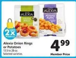 Safeway Alexia Onion Rings or Potatoes offer