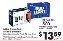 Kroger Miller, Coors, Bud, Molson or Labatt offer