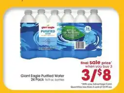 Giant Eagle Giant Eagle Purified Water offer