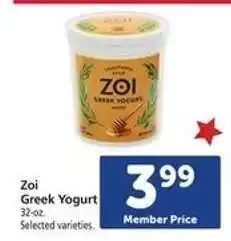 Safeway Zoi Greek Yogurt offer