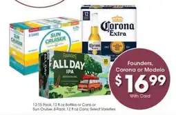 Kroger Founders, Corona or Modelo offer
