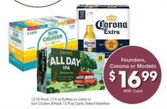 Kroger Founders, Corona or Modelo offer