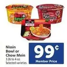Safeway Nissin Bowl or Chow Mein offer