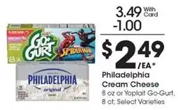 Kroger Philadelphia Cream Cheese or Yoplait Go-Gurt offer