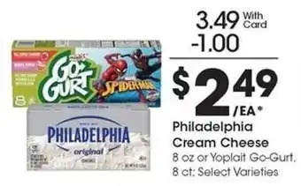 Kroger Philadelphia Cream Cheese or Yoplait Go-Gurt offer