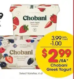 Kroger Chobani Greek Yogurt offer