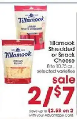 Giant Eagle Tillamook Shredded or Snack Cheese offer