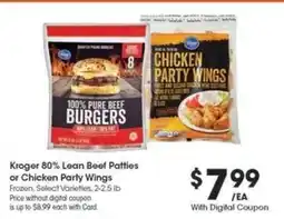 Kroger Kroger 80% Lean Beef Patties or Chicken Party Wings offer