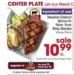 Giant Eagle Market District Bone-In New York Strip Steaks offer
