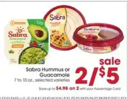 Giant Eagle Sabra Hummus or Guacamole offer
