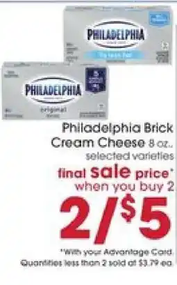 Giant Eagle Philadelphia Brick Cream Cheese offer