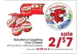 Giant Eagle Babybel or Laughing Cow Cheese offer