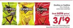 Giant Eagle Doritos or Tostitos offer