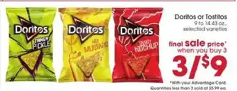 Giant Eagle Doritos or Tostitos offer