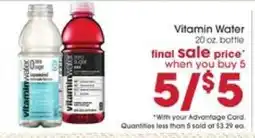 Giant Eagle Vitamin Water offer
