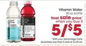 Giant Eagle Vitamin Water offer