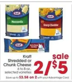 Giant Eagle Kraft Shredded or Chunk Cheese offer