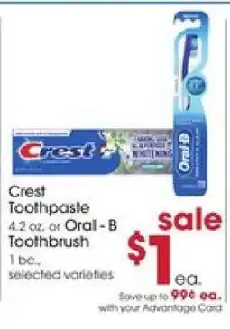 Giant Eagle Crest Toothpaste or Oral-B Toothbrush offer