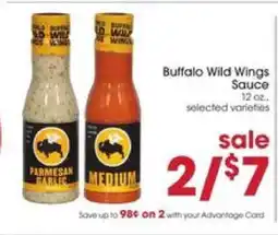 Giant Eagle Buffalo Wild Wings Sauce offer