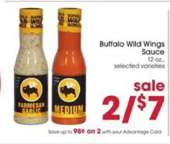 Giant Eagle Buffalo Wild Wings Sauce offer