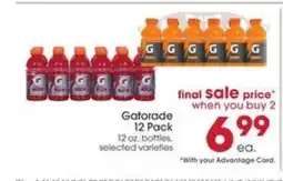 Giant Eagle Gatorade 12 Pack offer