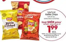 Giant Eagle Lay's or Kettle Chips offer
