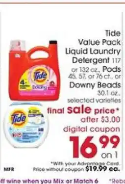 Giant Eagle Tide Value Pack Liquid Laundry Detergent offer
