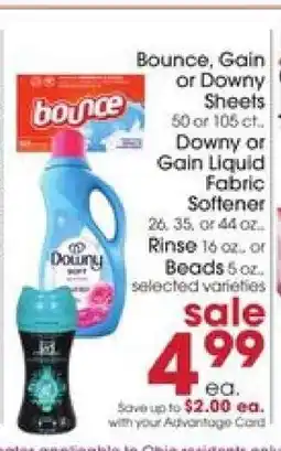 Giant Eagle Bounce, Gain or Downy Products offer