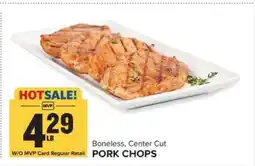 Food Lion Pork Chops offer