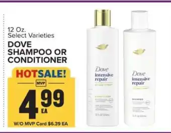 Food Lion Dove Shampoo or Conditioner offer